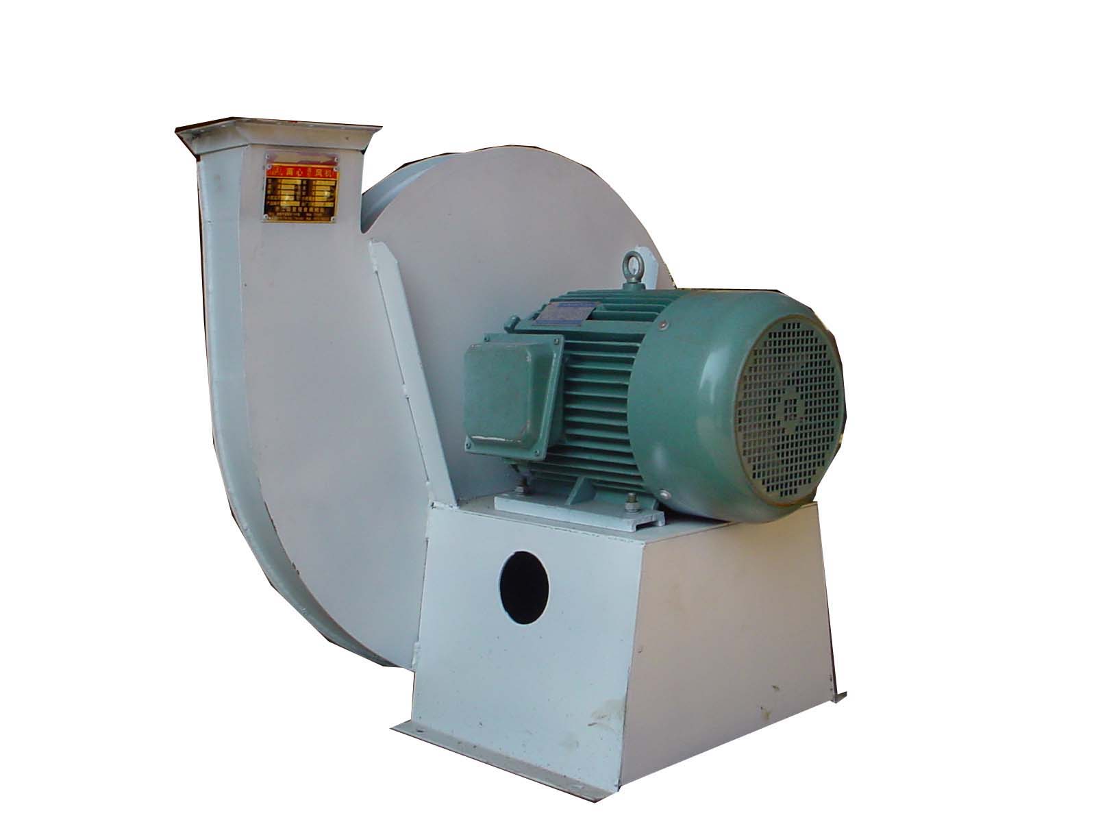CANADA BLOWER CENTRIFUGAL FAN & BLOWERS - http://www.canadafans.com/vaneaxial-power-roof-ventilator.php